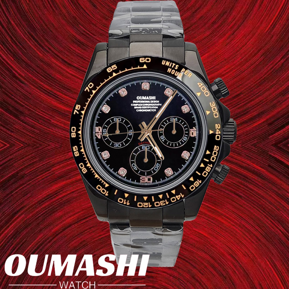 Rose Gold Bracelet - Часы VK63 39,3 мм Роскошные часы