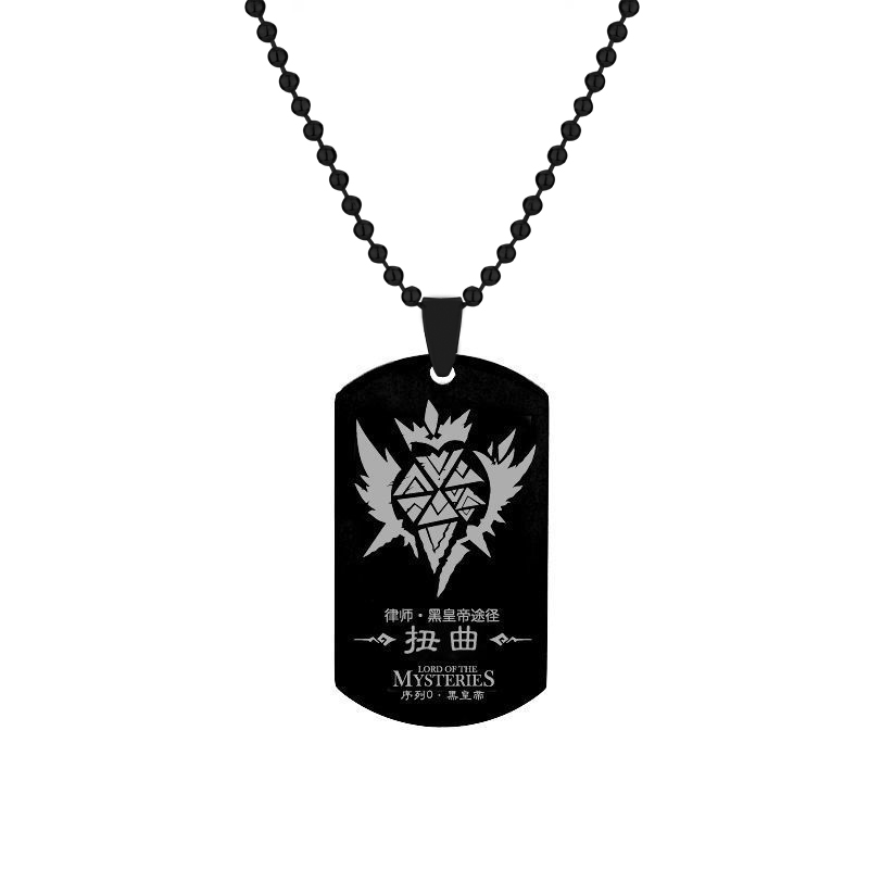 Ожерелья с подвеской «Властели – обзор и цена Mens Dog Tag Necklace