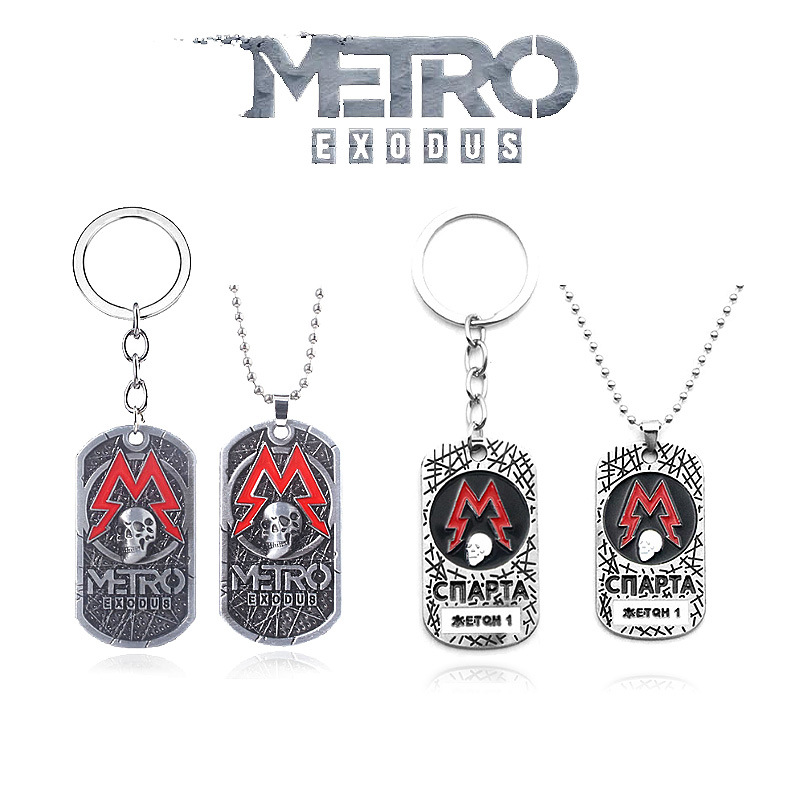 Брелок для игры Metro Exodus 2 – обзор и цена Mens Dog Tag Necklace